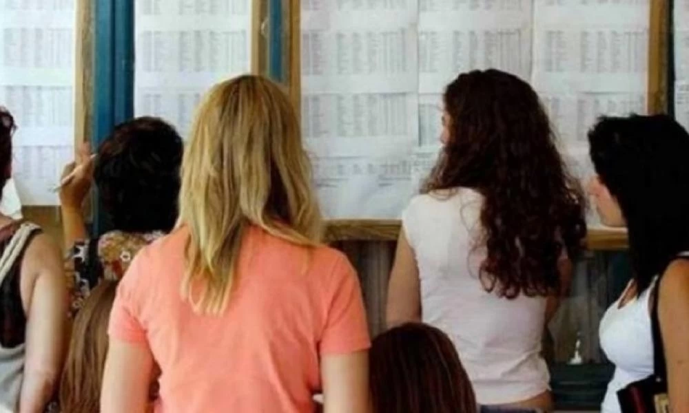 ΣτΕ: Απορρίφθηκε αίτηση αναστολής υποψηφίων με το παλιό σύστημα των Πανελλαδικών